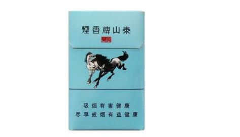 揭秘高档香烟调换之谜，市场乱象下的消费者权益保护