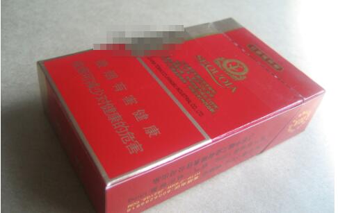 昆明安宁香烟批发电话_昆明安宁香烟批发电话地址