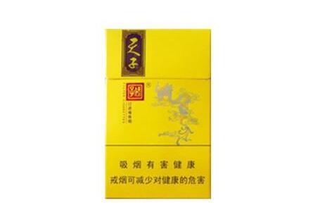 云霄香烟口红黄鹤楼-云霄香烟口红黄鹤楼好抽吗