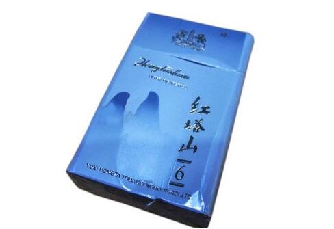 便宜红塔山香烟批发【2020红塔山批发价格】