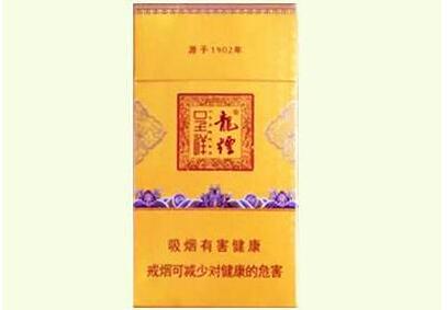 10元北戴河香烟货源|300多元一条的北戴河香烟-低价香烟网