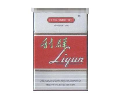 兰州烟草专卖店网点有卖的吗多少钱(兰州香烟专卖店)