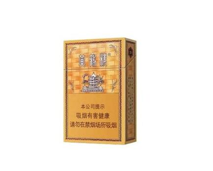 东渡烟26种价目表(东渡烟26种价目表图片)