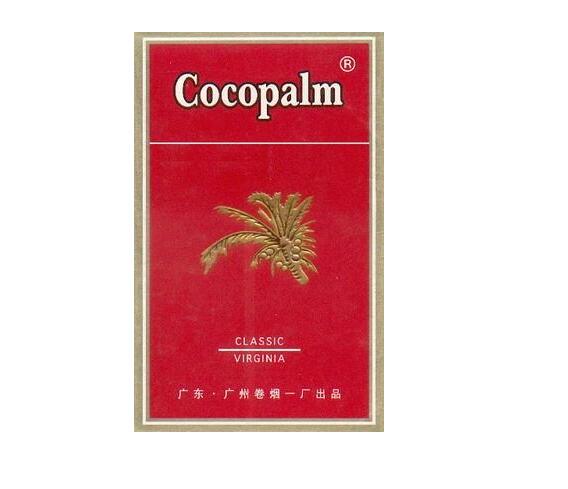 便宜雄狮香烟批发|雄狮烟批发多少钱一下条|