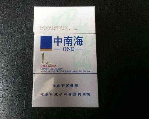 10元金桥香烟批发(金桥香烟哪里买)