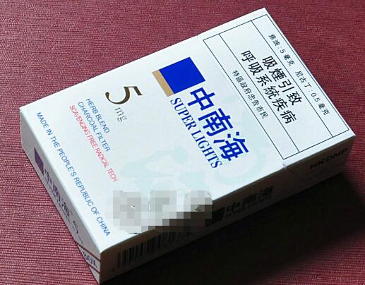 正品老巴夺香烟批发(老巴夺香烟批发价格)