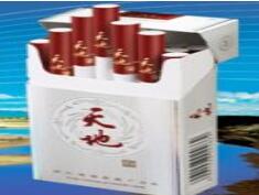 香烟代工批发(香烟代工批发网站)
