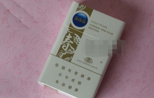越南代工黄山松香烟多少钱一盒(黄山松烟价格表)|低价香烟网