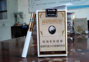 云霄香烟价格下降了吗现在|云霄香烟报价