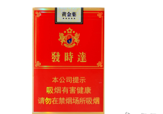 长沙哪里卖烟便宜又好抽_长沙哪里买烟酒比较好