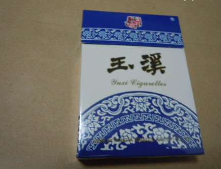 10元西柏坡香烟进货渠道-西柏坡细支烟|低价香烟网