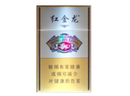 5到10元北京香烟总仓-北京香烟50元一盒|低价香烟香烟网
