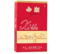 8元发时达香烟厂家【发世达香烟】