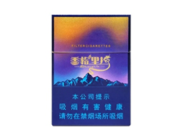 长治市食品批发在哪里进货【长治农副产品批发市场在哪儿】