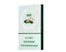 云霄大中华香烟_云霄大中华香烟价格表图|