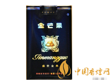 正品小熊猫香烟进货渠道|哪有小熊猫精品香烟卖|低价香烟网