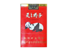 越代红三环香烟货源(红三环香烟产地)-低价香烟网