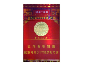 重庆烟草公司的电话号码|重庆烟草客服24小时电话