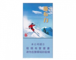 越代银象香烟总仓【银象香烟多少钱一包】