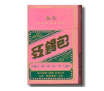 实惠之选，便宜雄狮香烟批发，满足您的需求|