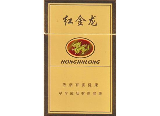 低价月兔香烟总仓-月兔牌香烟价格|