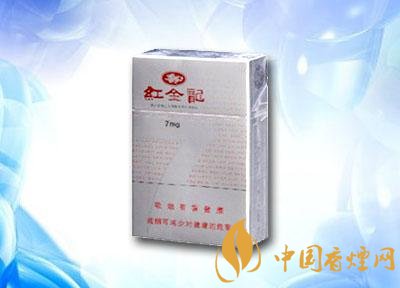 10元赣香烟价格(江西十块钱的烟)