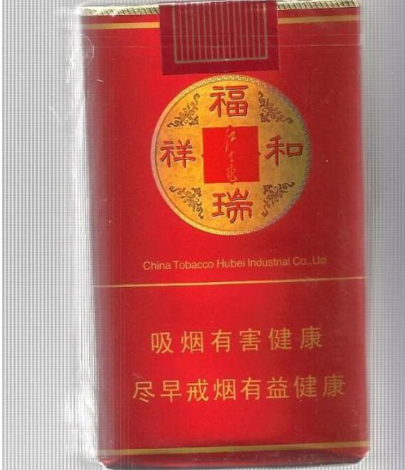 设计高档的香烟品牌【高档香烟品牌排行榜】-低价香烟网