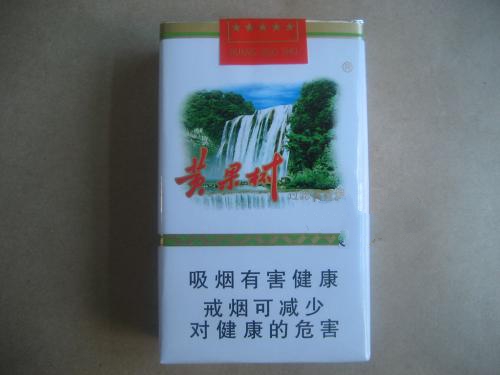 7元芒果香烟批发(芒果烟批发价格是多少)-低价香烟香烟网