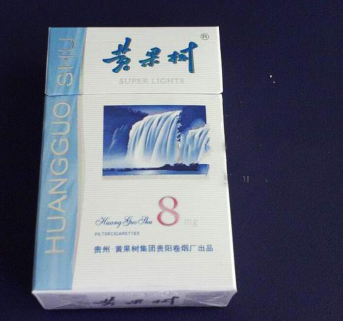 越南代工老仁义香烟批发渠道【越南代加工香烟是真的吗】-低价香烟网