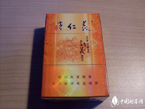 8元MACAU(澳门)香烟批发渠道