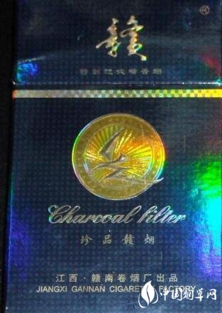 福建云霄特产香烟有哪些(福建云霄特产香烟有哪些品牌)