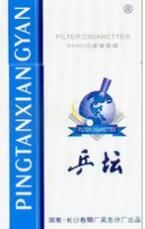 云霄烟香烟价格一览表(云霄系列香烟哪款好抽)|