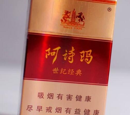 揭秘便宜雄狮香烟批发市场，品质与实惠的完美结合|
