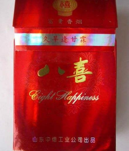 厦门思明区烟酒专卖店地址