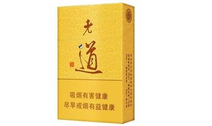免税石林香烟好抽吗(石林香烟还有卖吗)|低价香烟网