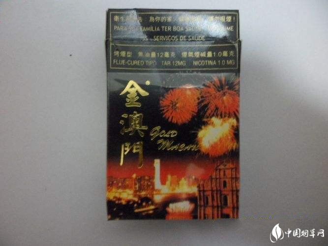 越南代工环球香烟批发渠道-越南代工外烟-低价香烟网