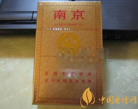 推荐香烟高端有哪些