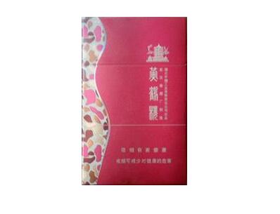 青岛有没有银钗香烟批发