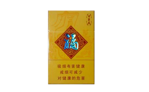 越代红双喜(鄂)香烟一手货源