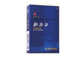 香烟茶酒批发单价多少钱