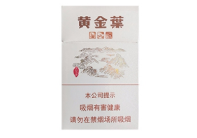 望京哪里有进口香烟