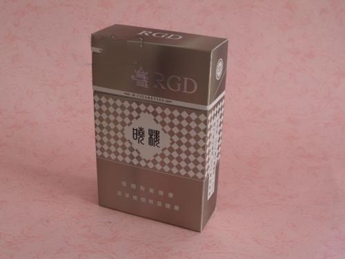 送礼用的高端香烟推荐
