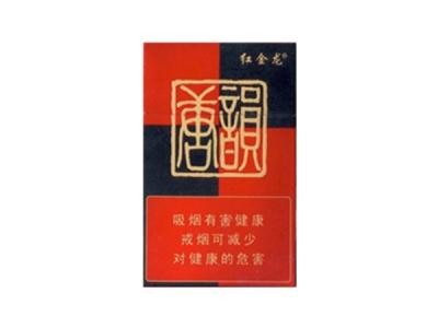 越代猴王香烟批发