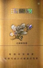 越南代工西湖香烟批发
