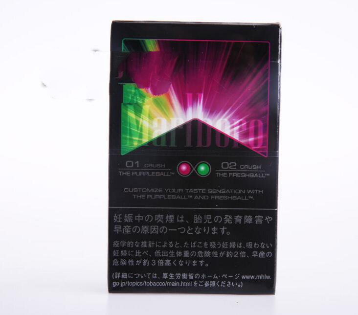 四字高端香烟有哪些